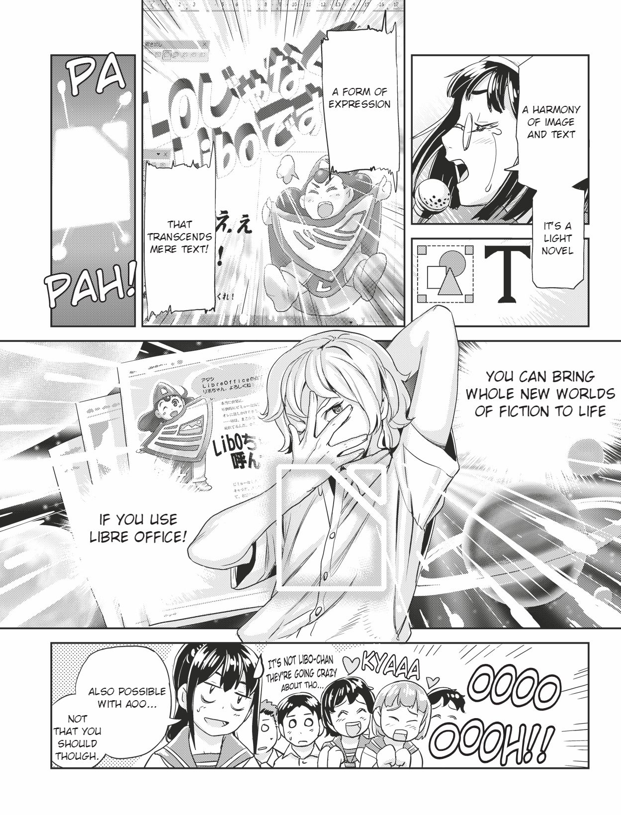 Ubunchu! Chapter 13 #13