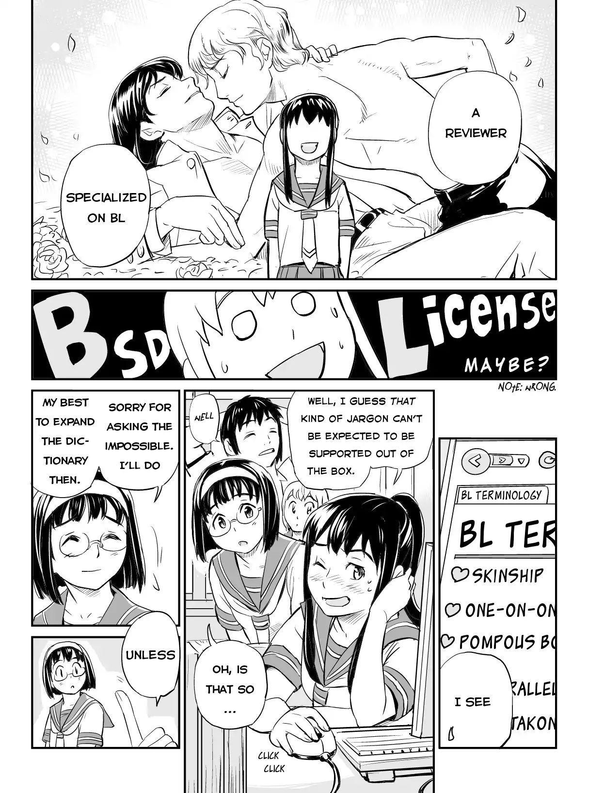 Ubunchu! Chapter 9 #8