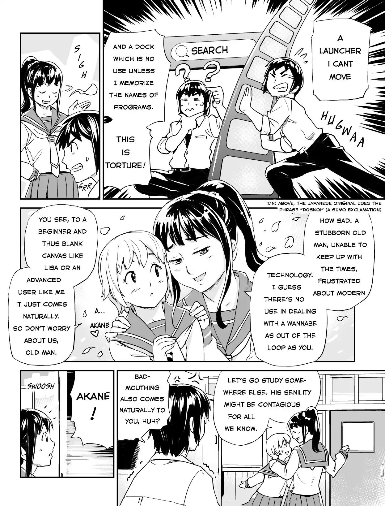 Ubunchu! Chapter 10 #4