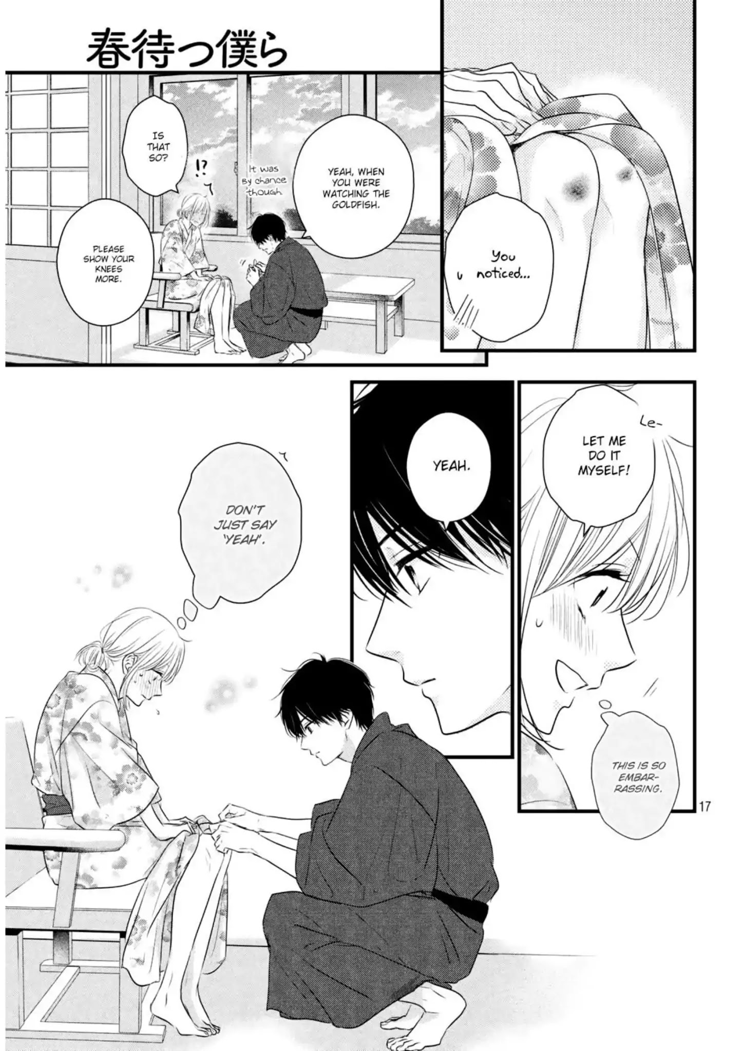 Haru Matsu Bokura Chapter 42 #20