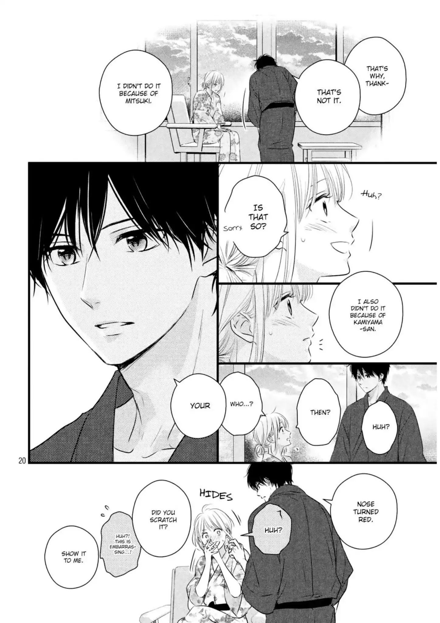 Haru Matsu Bokura Chapter 42 #23