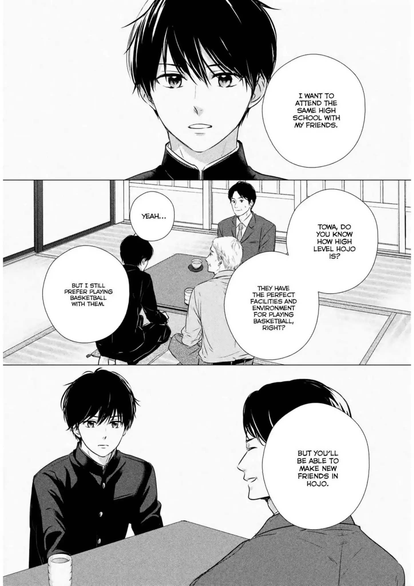 Haru Matsu Bokura Chapter 42 #33