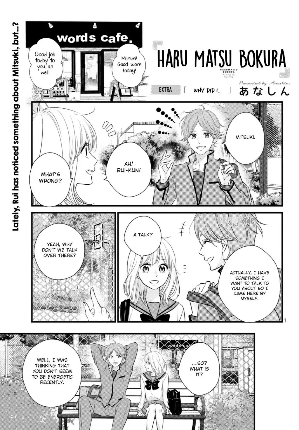 Haru Matsu Bokura Chapter 36.5 #2