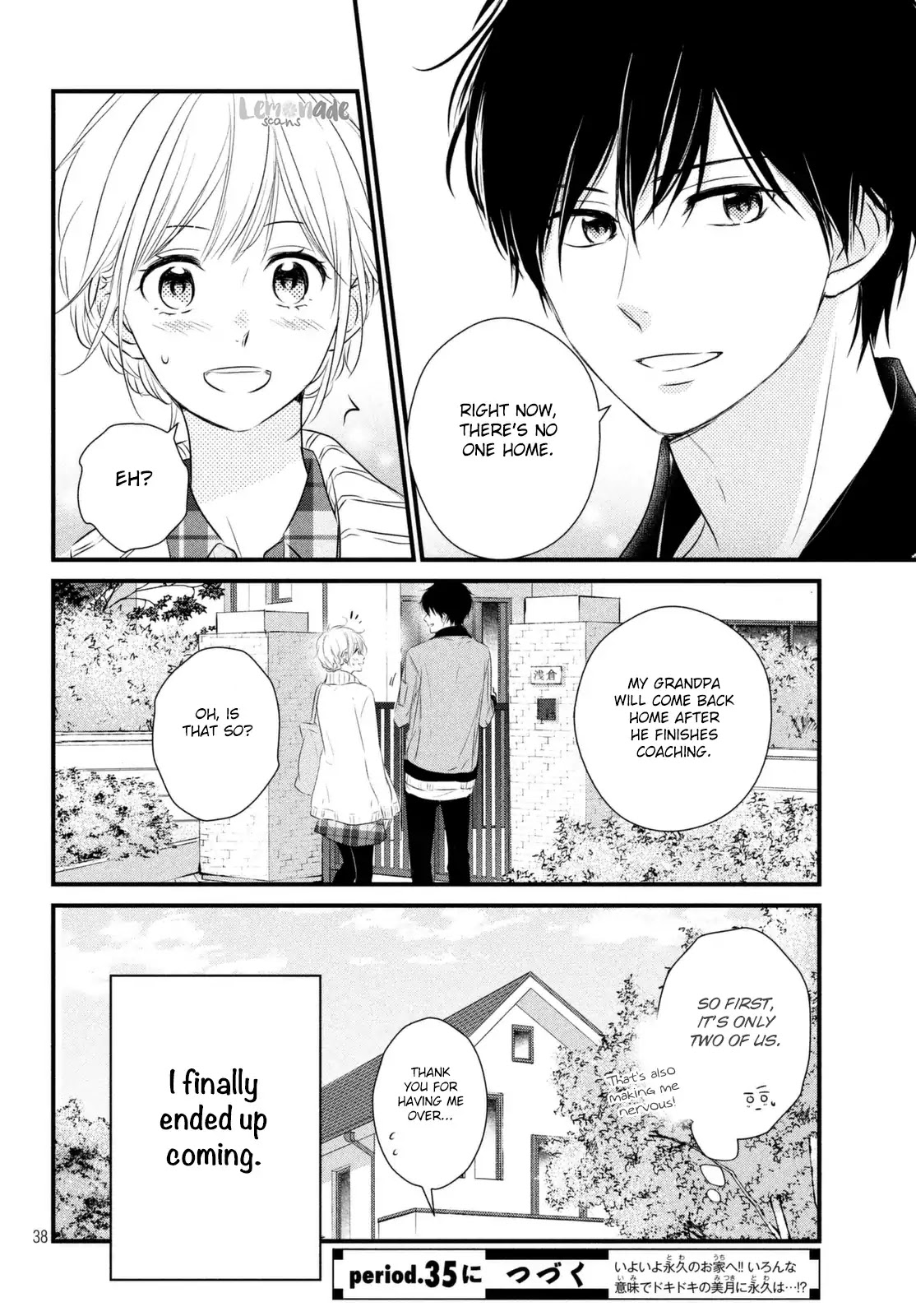 Haru Matsu Bokura Chapter 34 #39