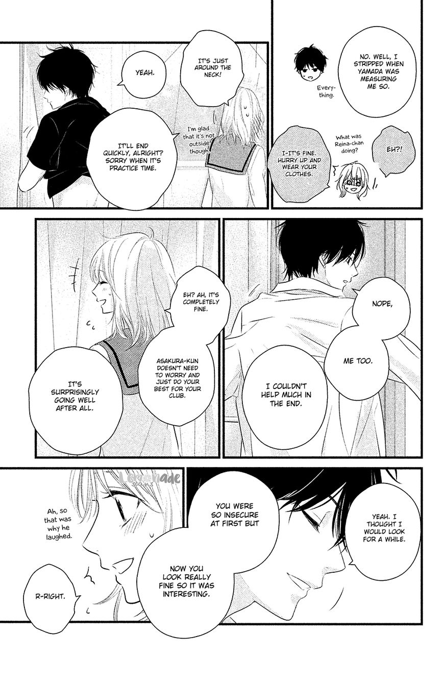 Haru Matsu Bokura Chapter 28 #14