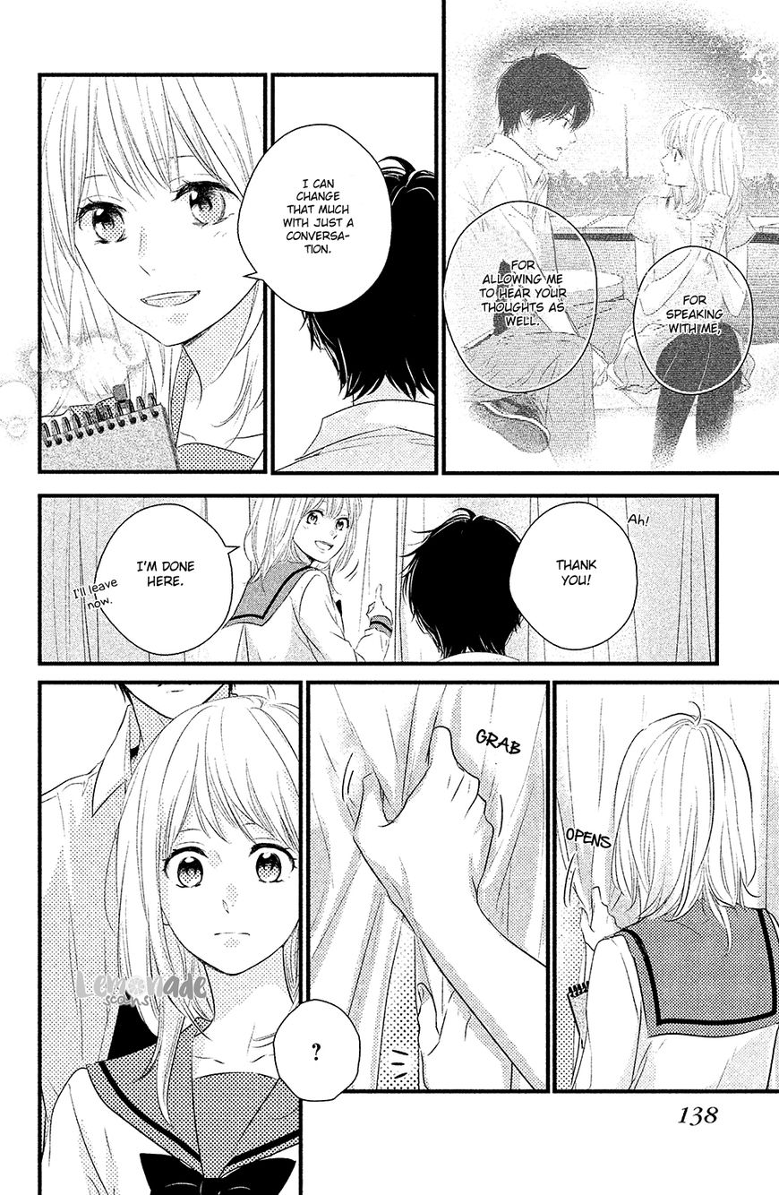 Haru Matsu Bokura Chapter 28 #17