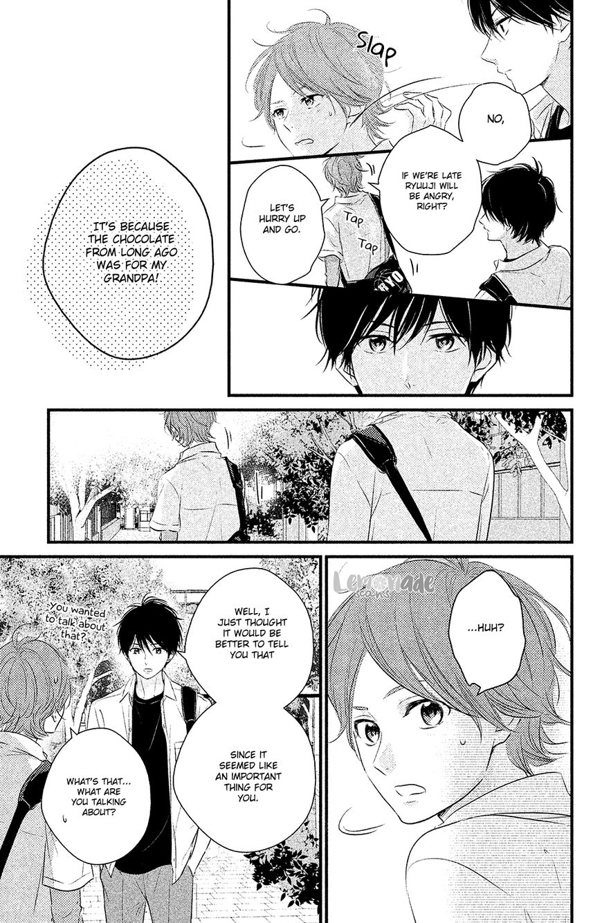 Haru Matsu Bokura Chapter 28 #22