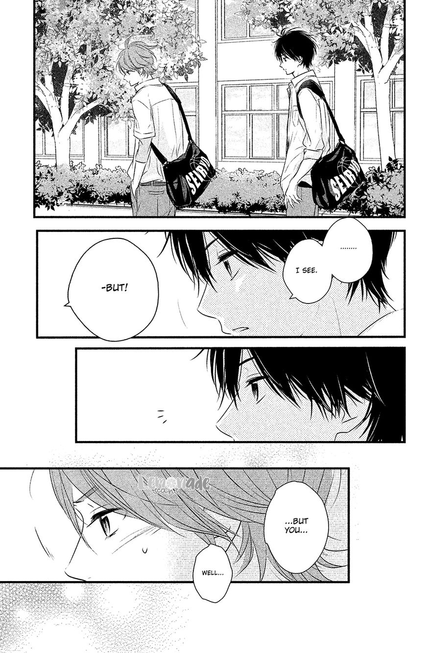 Haru Matsu Bokura Chapter 28 #28