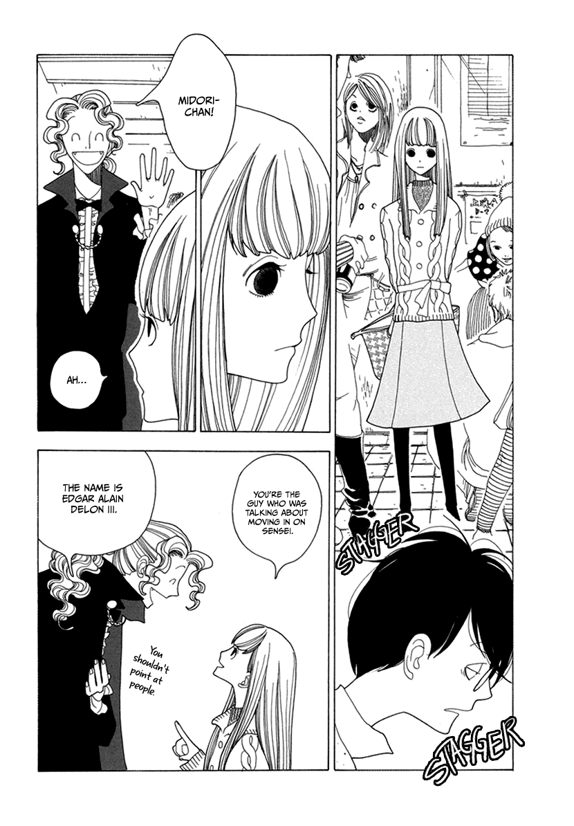 Magarikado No Bokura Chapter 2 #17