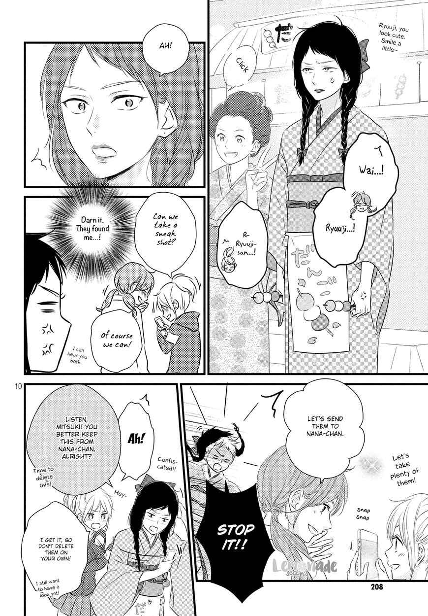 Haru Matsu Bokura Chapter 30 #11