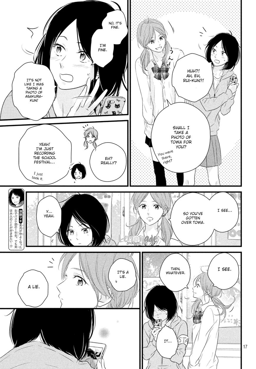 Haru Matsu Bokura Chapter 30 #18