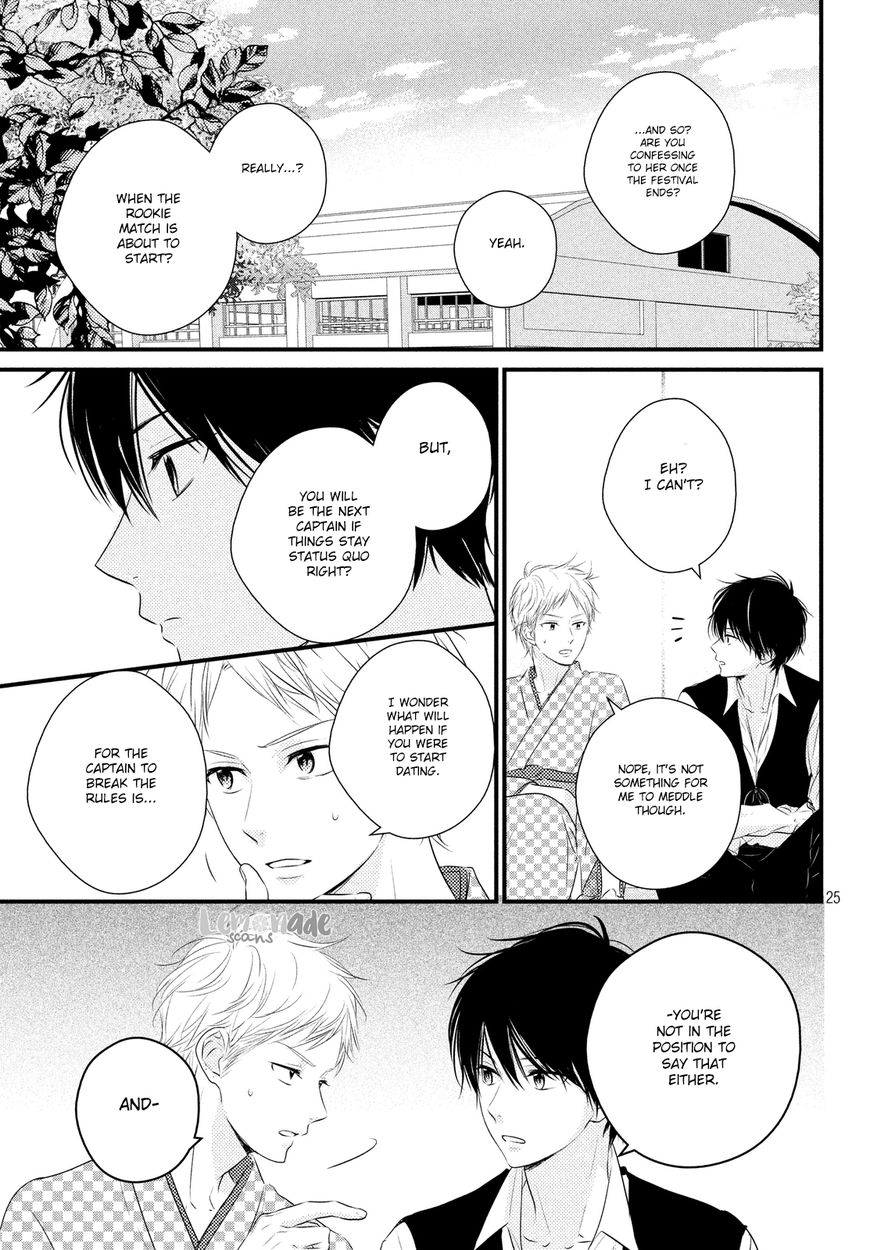 Haru Matsu Bokura Chapter 30 #26