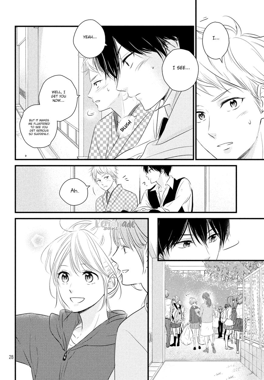 Haru Matsu Bokura Chapter 30 #29