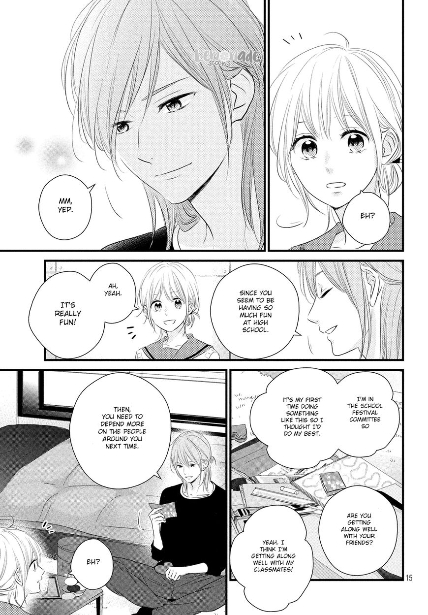 Haru Matsu Bokura Chapter 29 #15