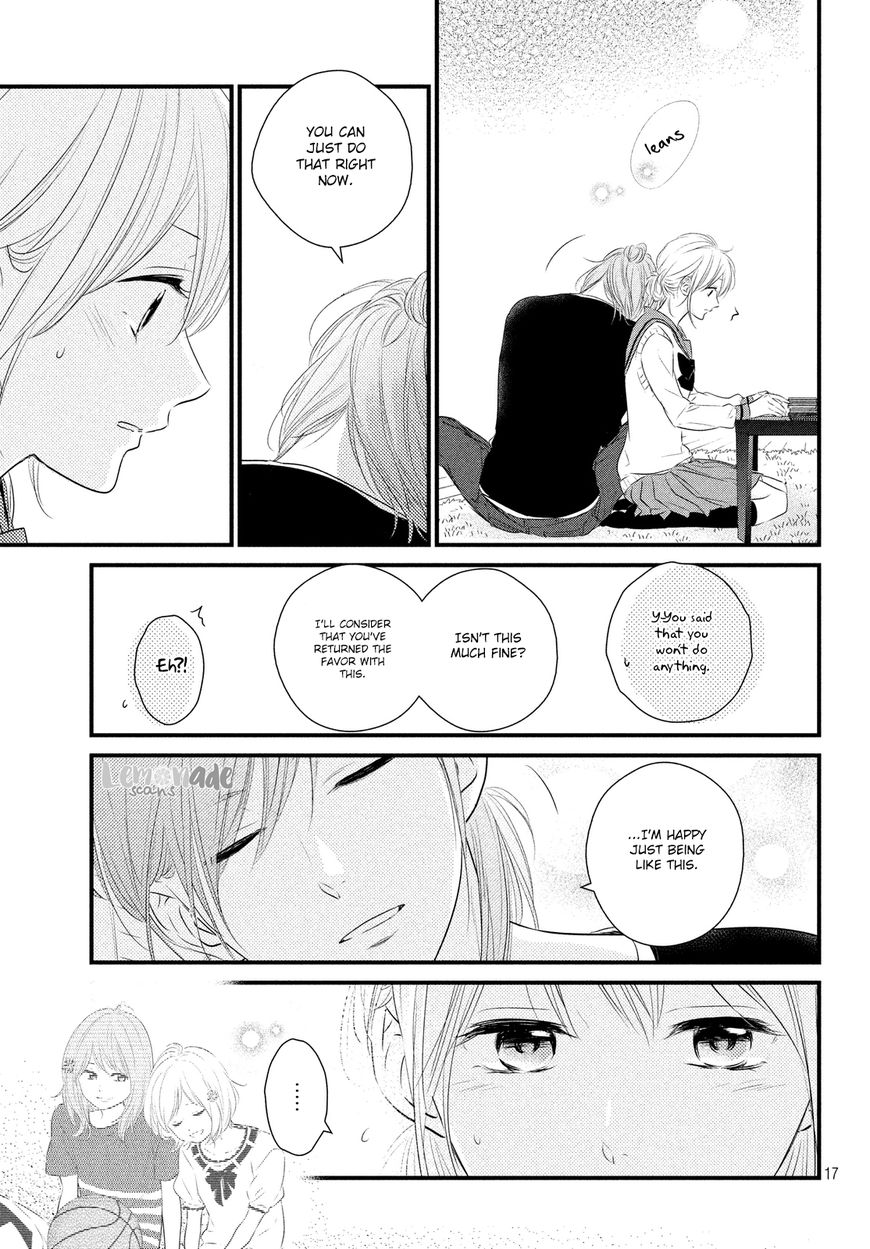 Haru Matsu Bokura Chapter 29 #17