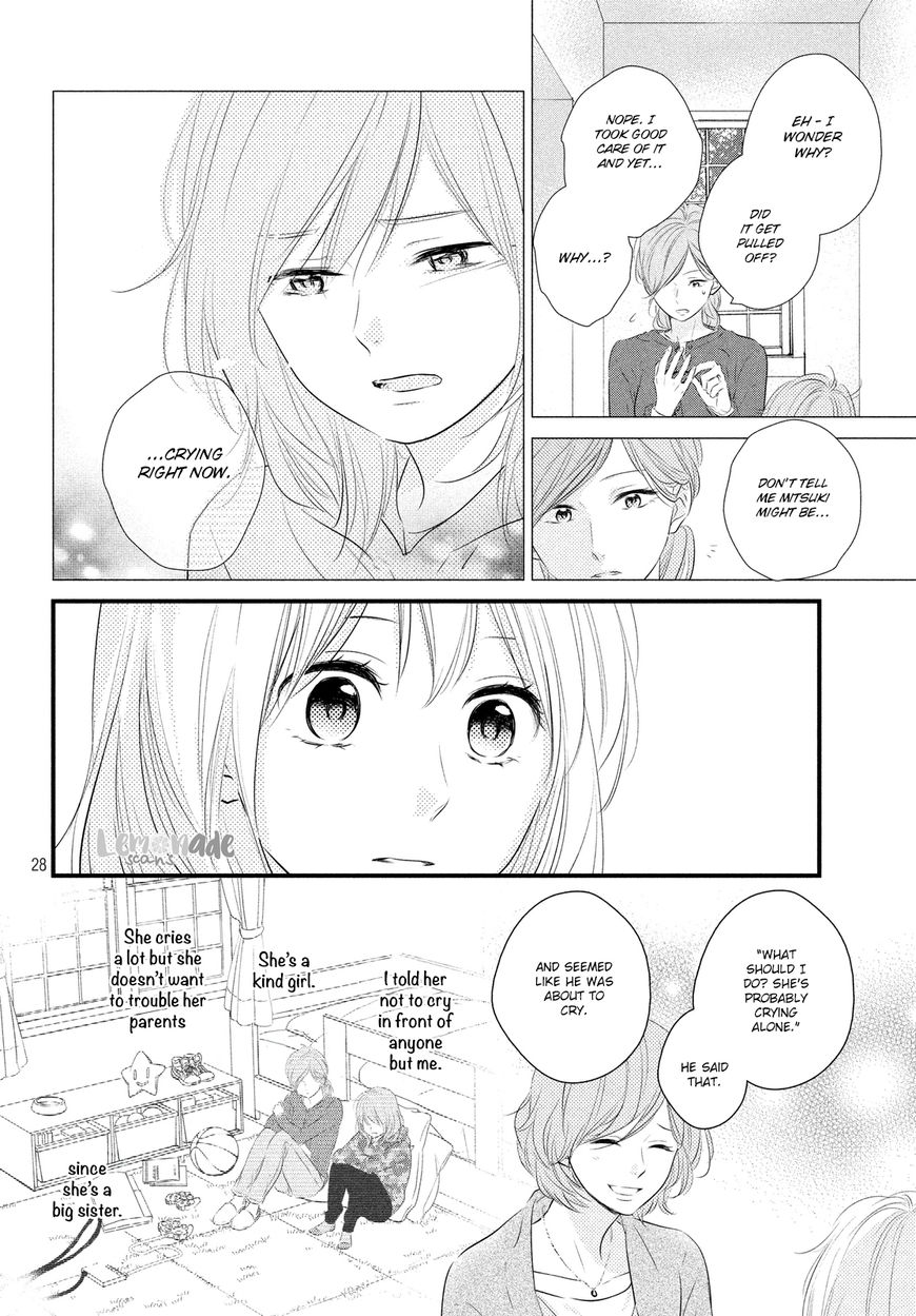 Haru Matsu Bokura Chapter 29 #28