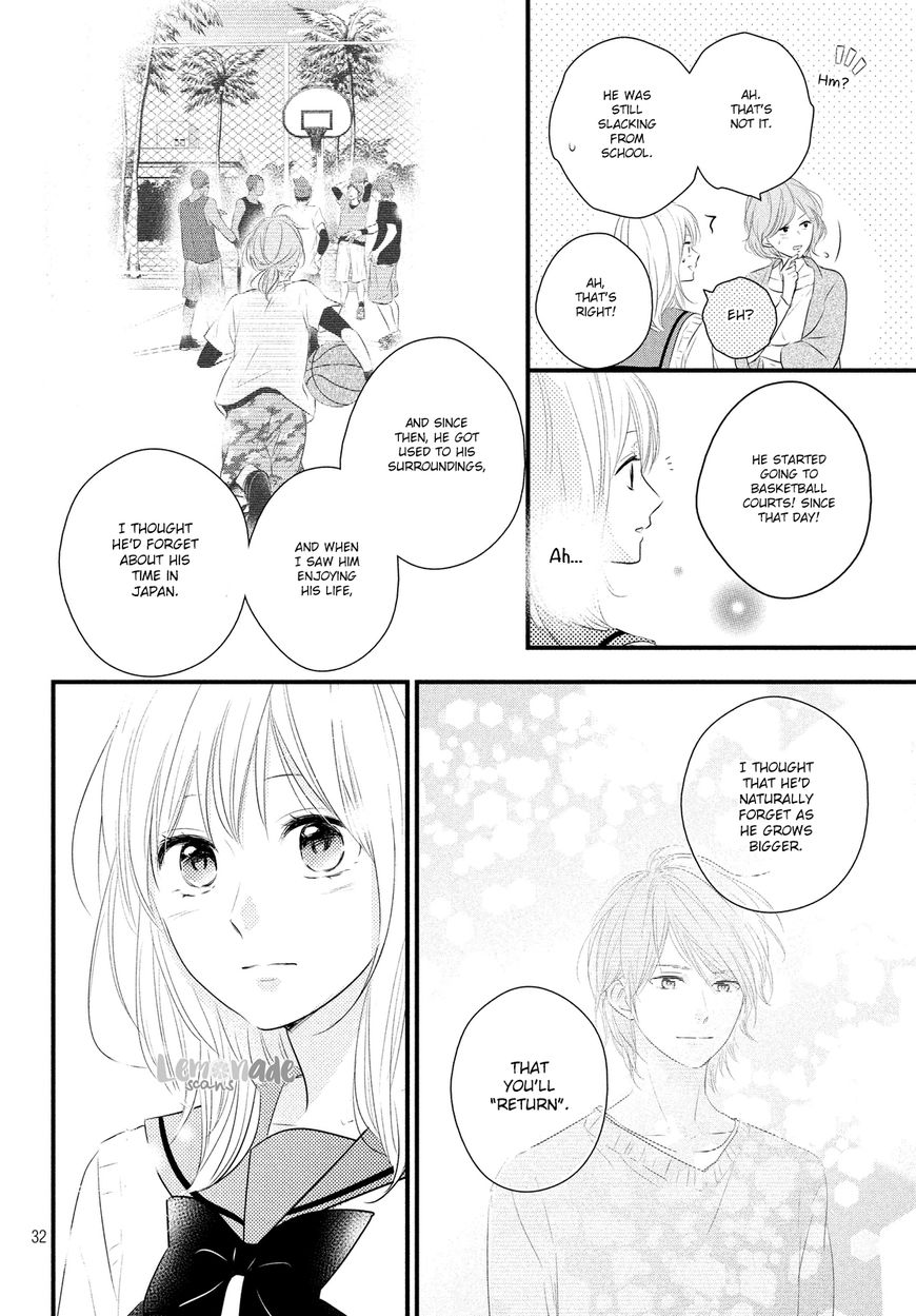 Haru Matsu Bokura Chapter 29 #32