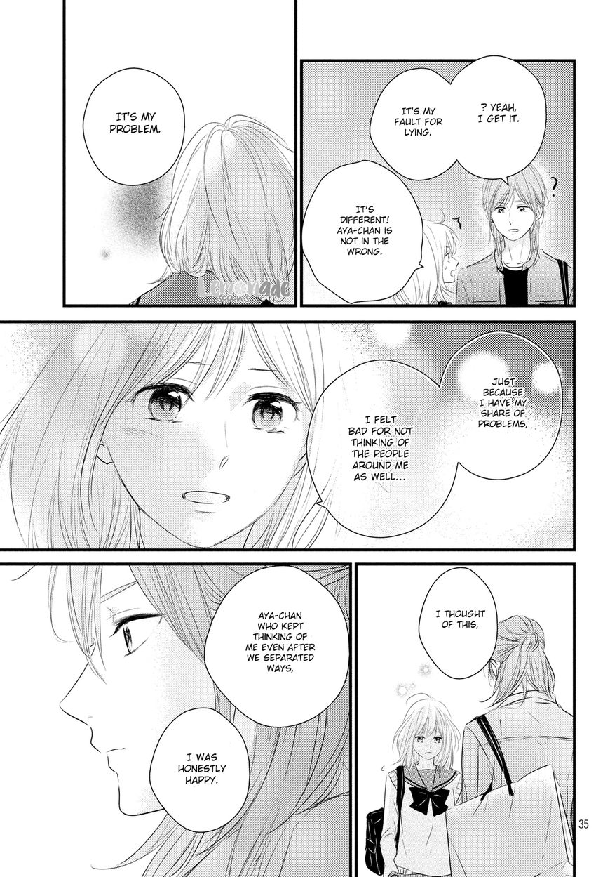 Haru Matsu Bokura Chapter 29 #35