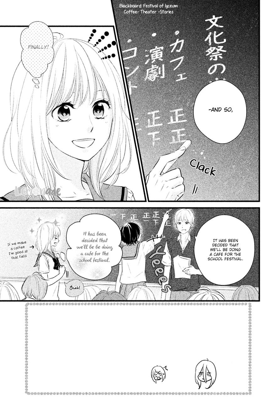 Haru Matsu Bokura Chapter 25 #9