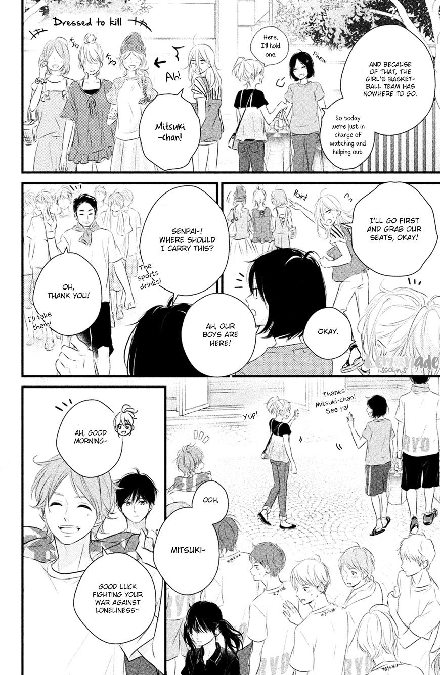 Haru Matsu Bokura Chapter 25 #18