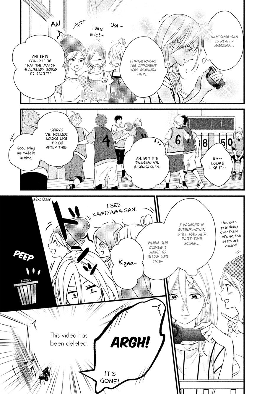 Haru Matsu Bokura Chapter 26 #6