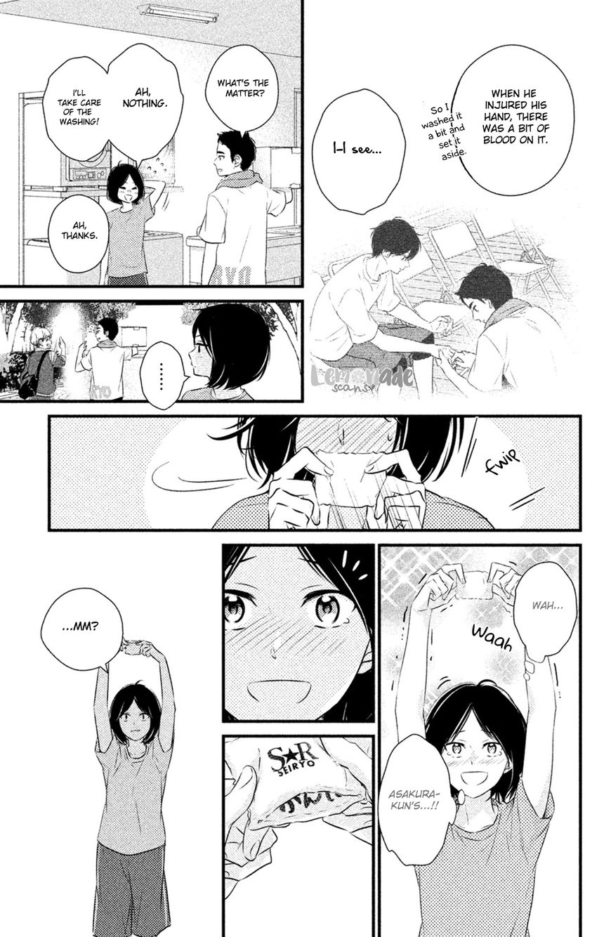 Haru Matsu Bokura Chapter 27 #5