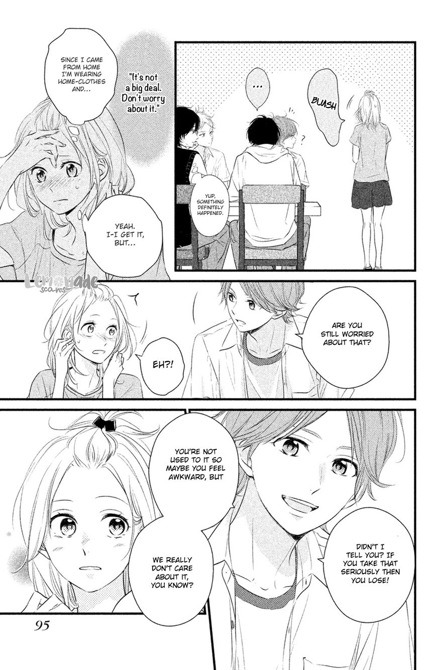 Haru Matsu Bokura Chapter 27 #13