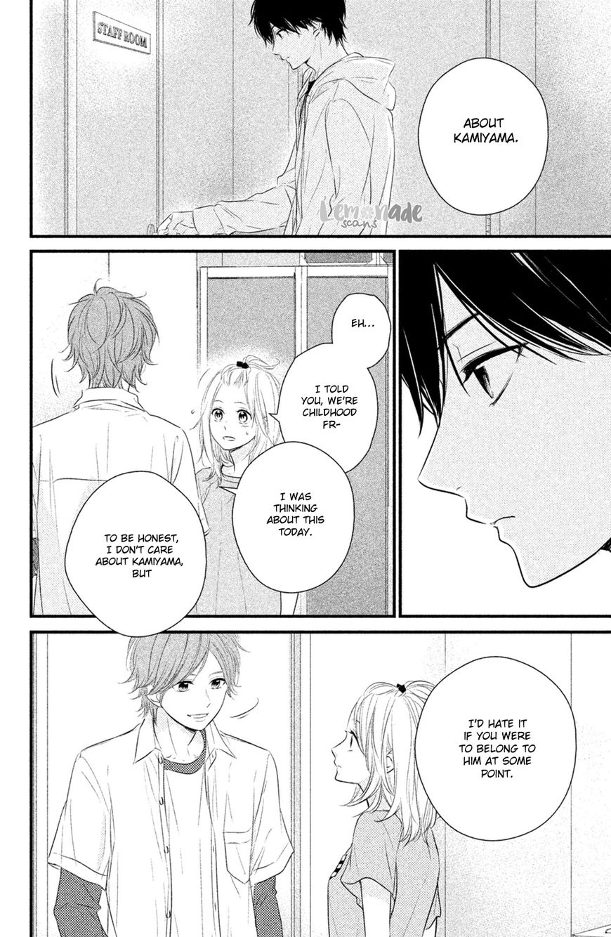 Haru Matsu Bokura Chapter 27 #24