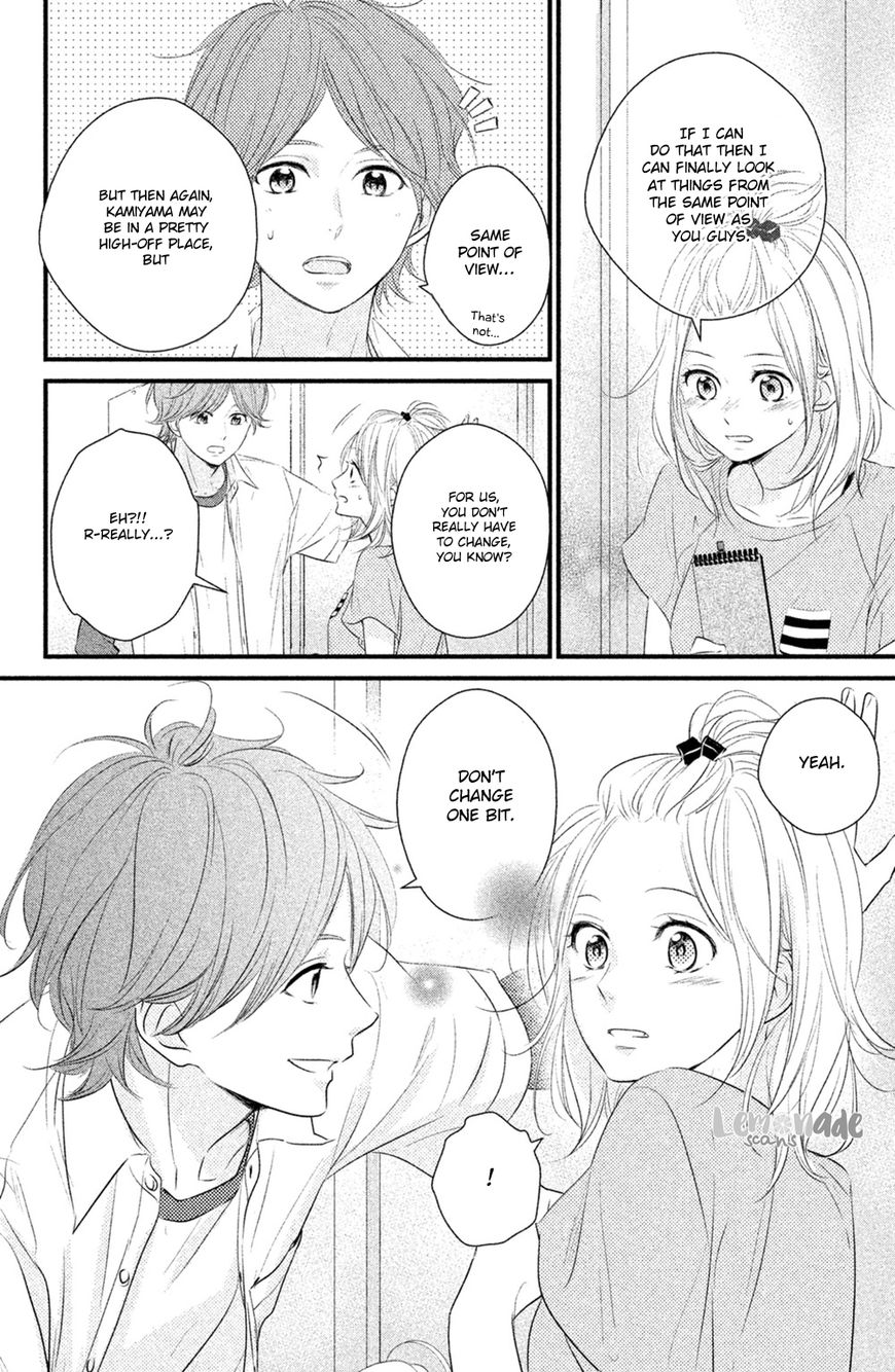 Haru Matsu Bokura Chapter 27 #28