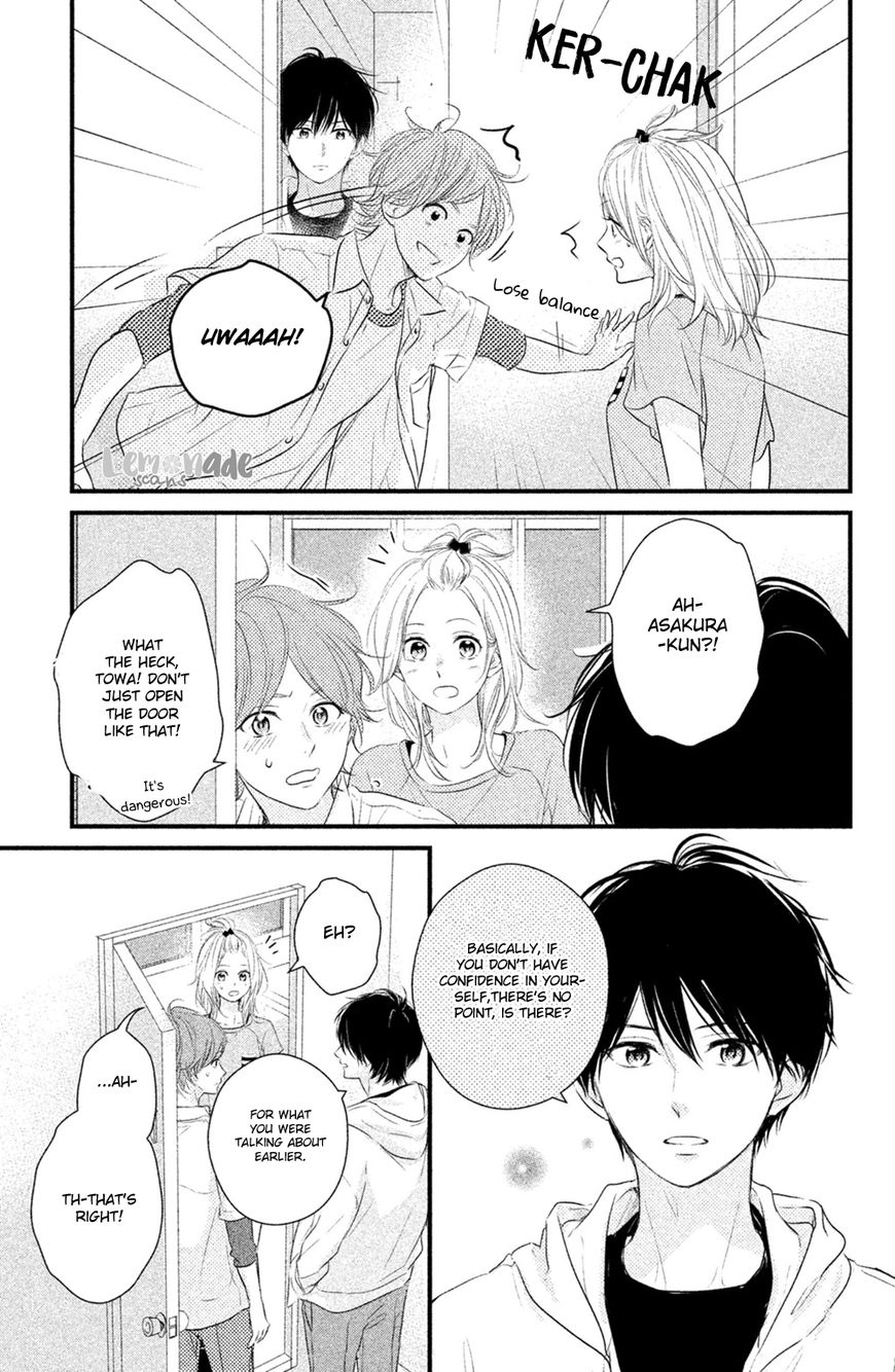 Haru Matsu Bokura Chapter 27 #29