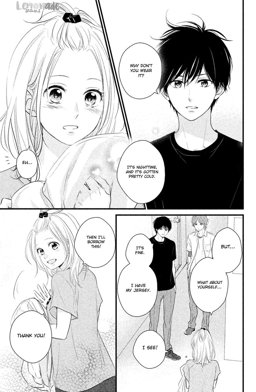 Haru Matsu Bokura Chapter 27 #31