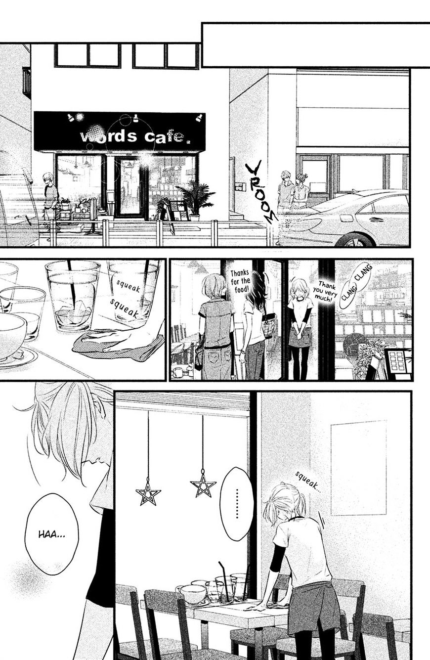 Haru Matsu Bokura Chapter 23 #11