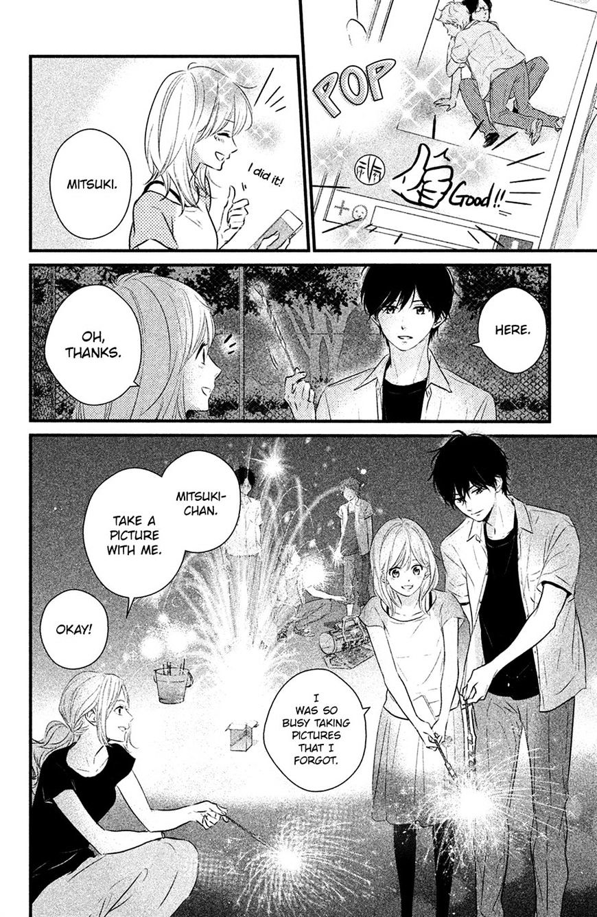 Haru Matsu Bokura Chapter 23 #30