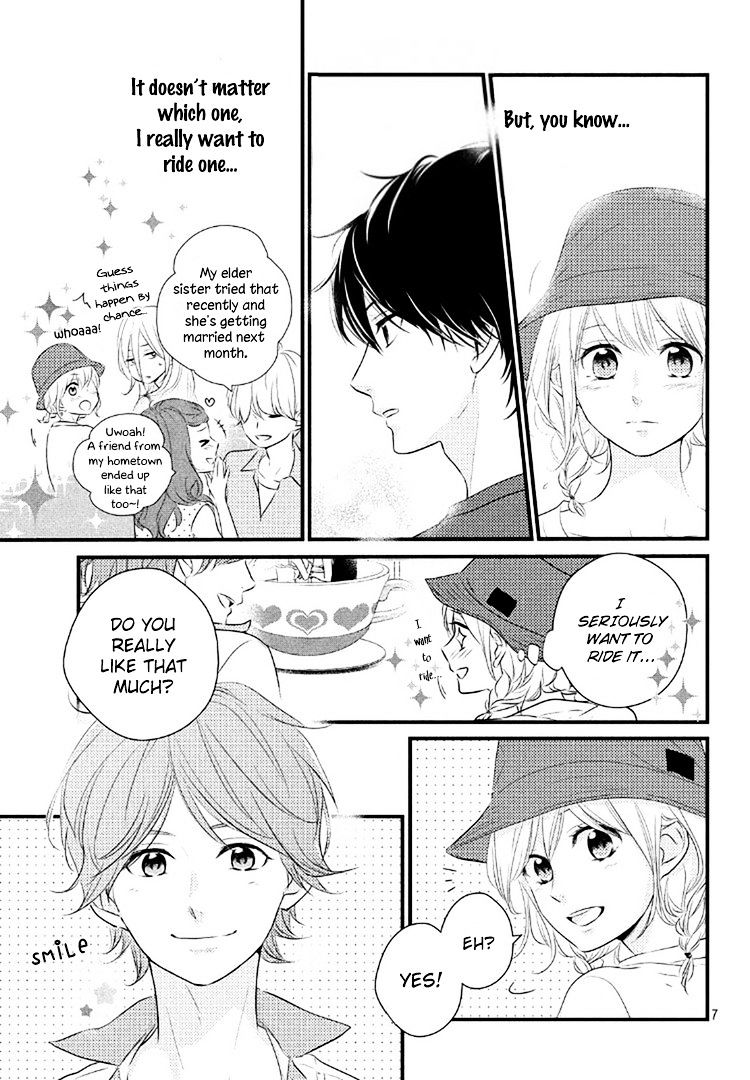 Haru Matsu Bokura Chapter 20 #7