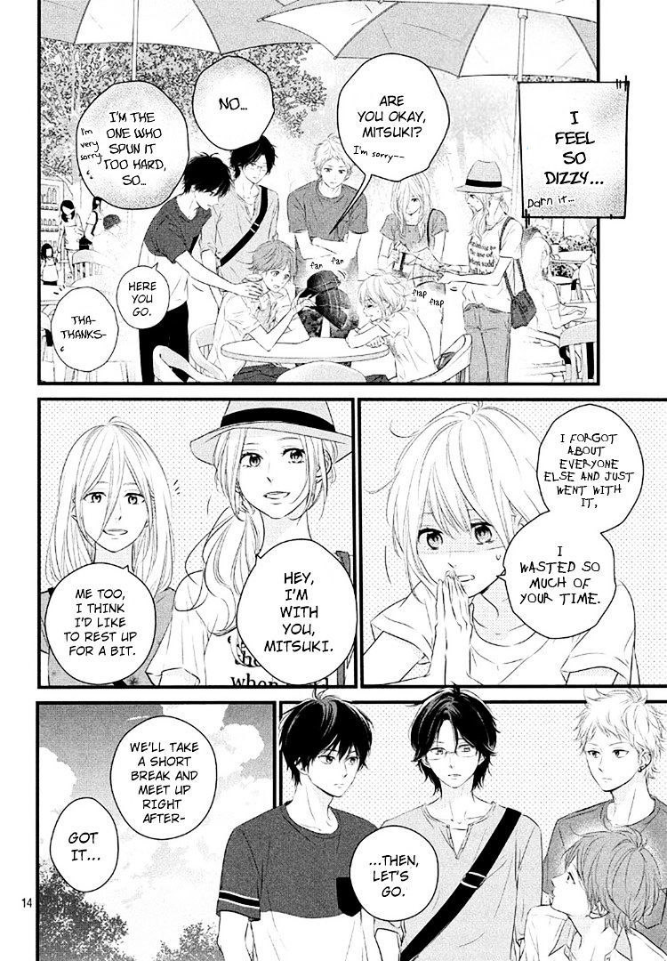 Haru Matsu Bokura Chapter 20 #14