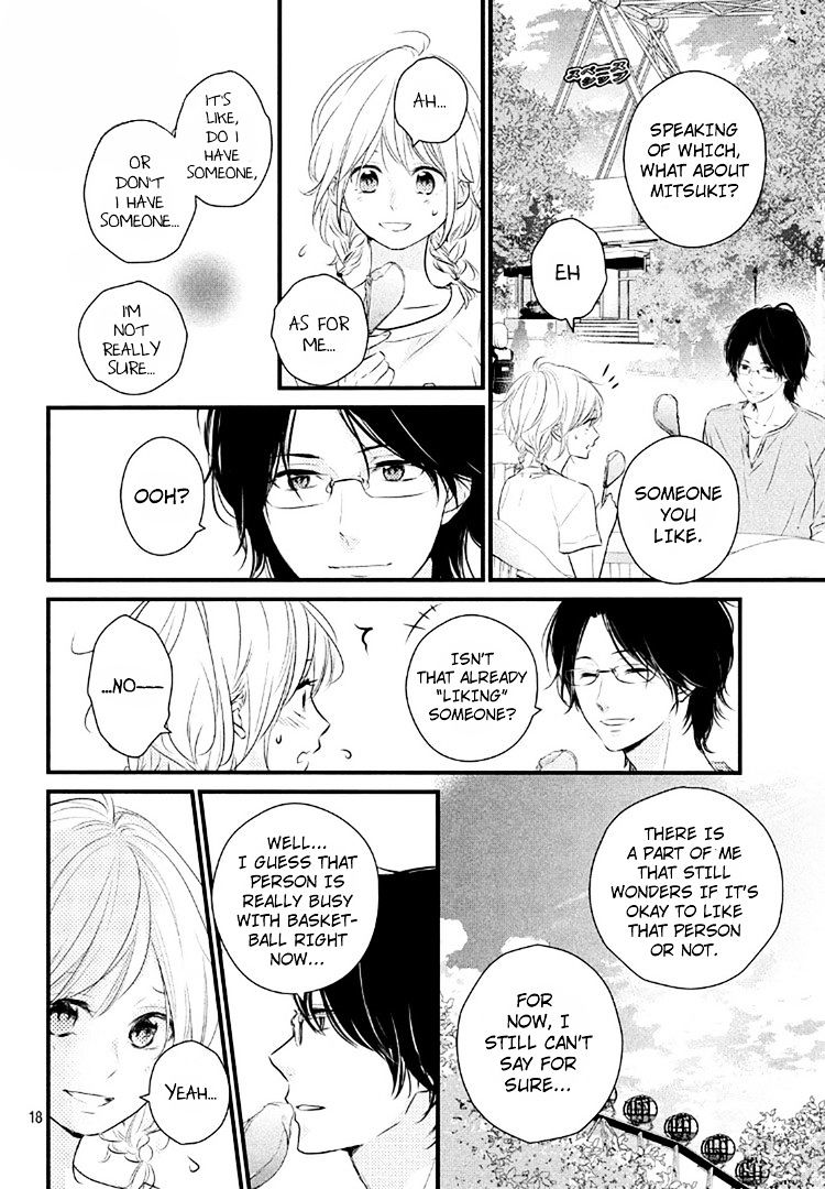 Haru Matsu Bokura Chapter 20 #18