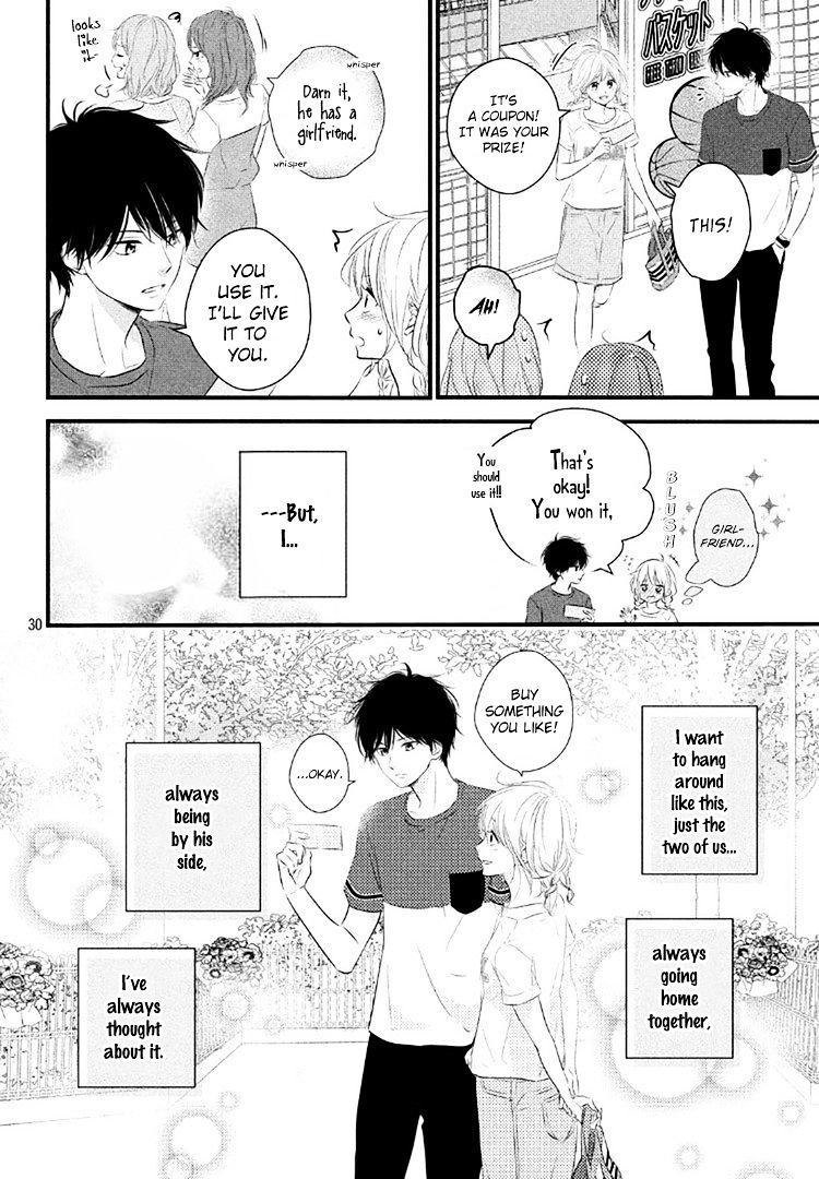 Haru Matsu Bokura Chapter 20 #30