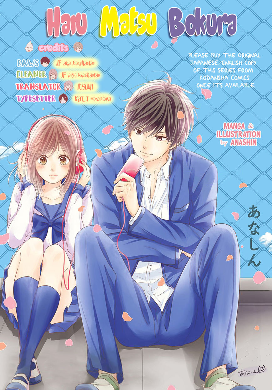 Haru Matsu Bokura Chapter 20.5 #1