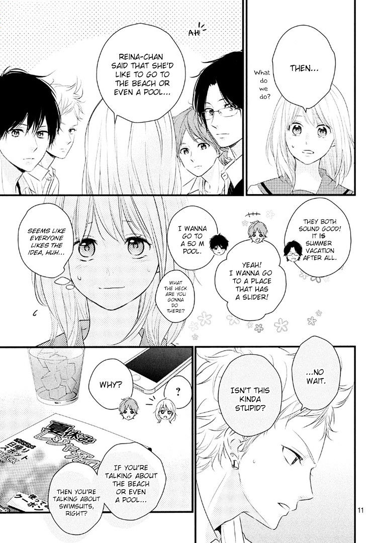 Haru Matsu Bokura Chapter 19 #11