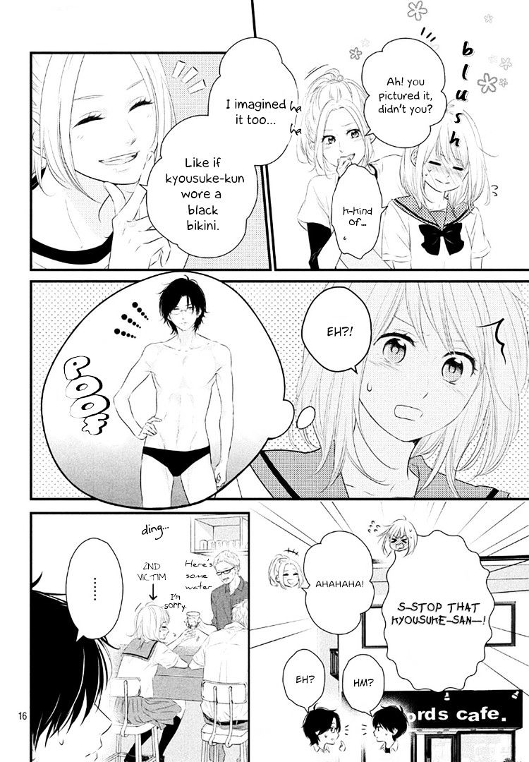 Haru Matsu Bokura Chapter 19 #16