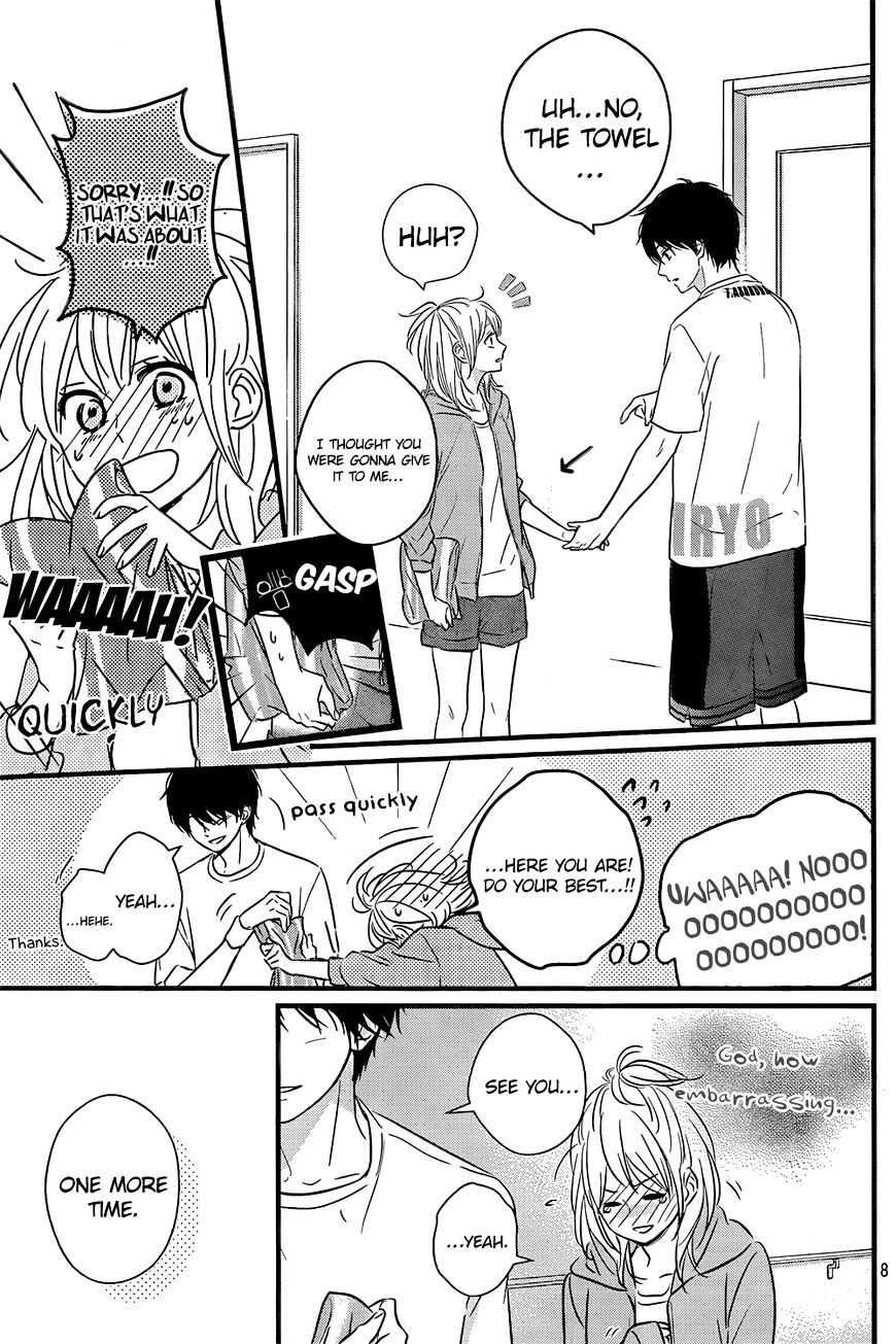 Haru Matsu Bokura Chapter 16 #8