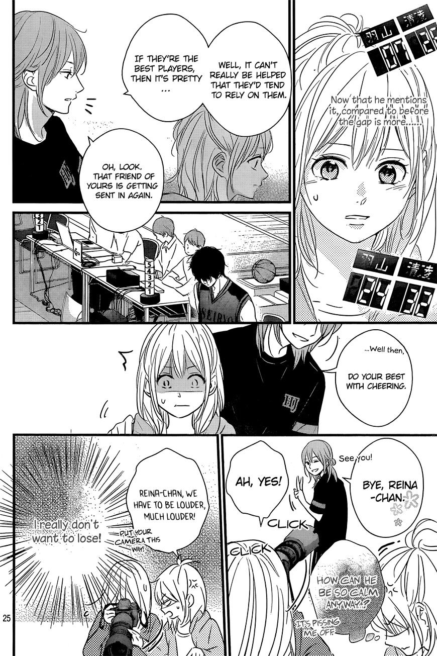 Haru Matsu Bokura Chapter 16 #25