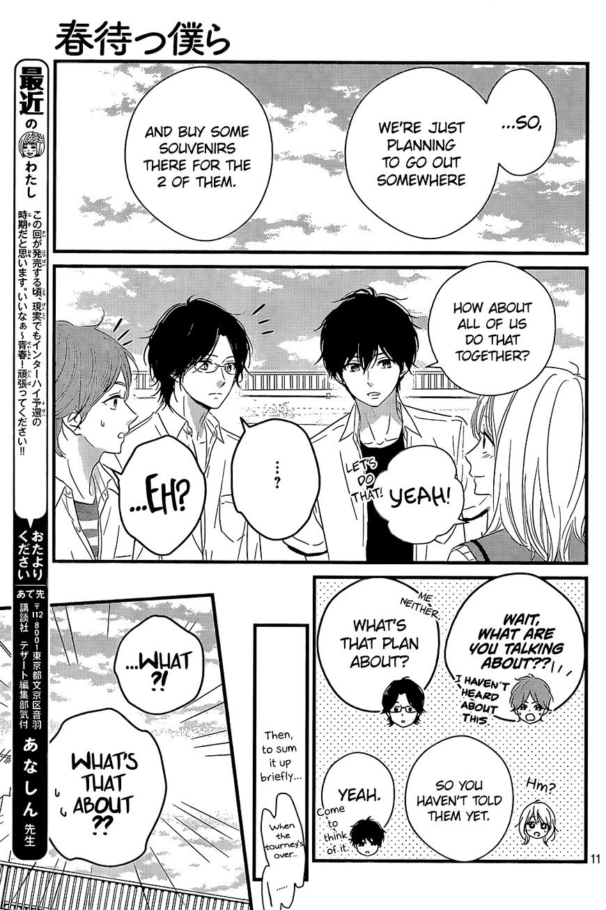 Haru Matsu Bokura Chapter 14 #16