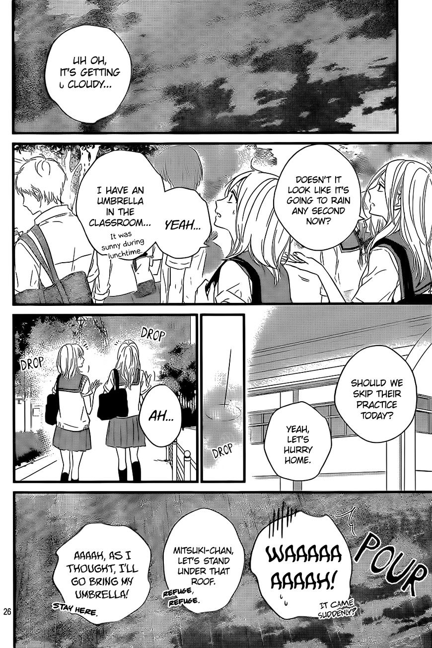 Haru Matsu Bokura Chapter 14 #31