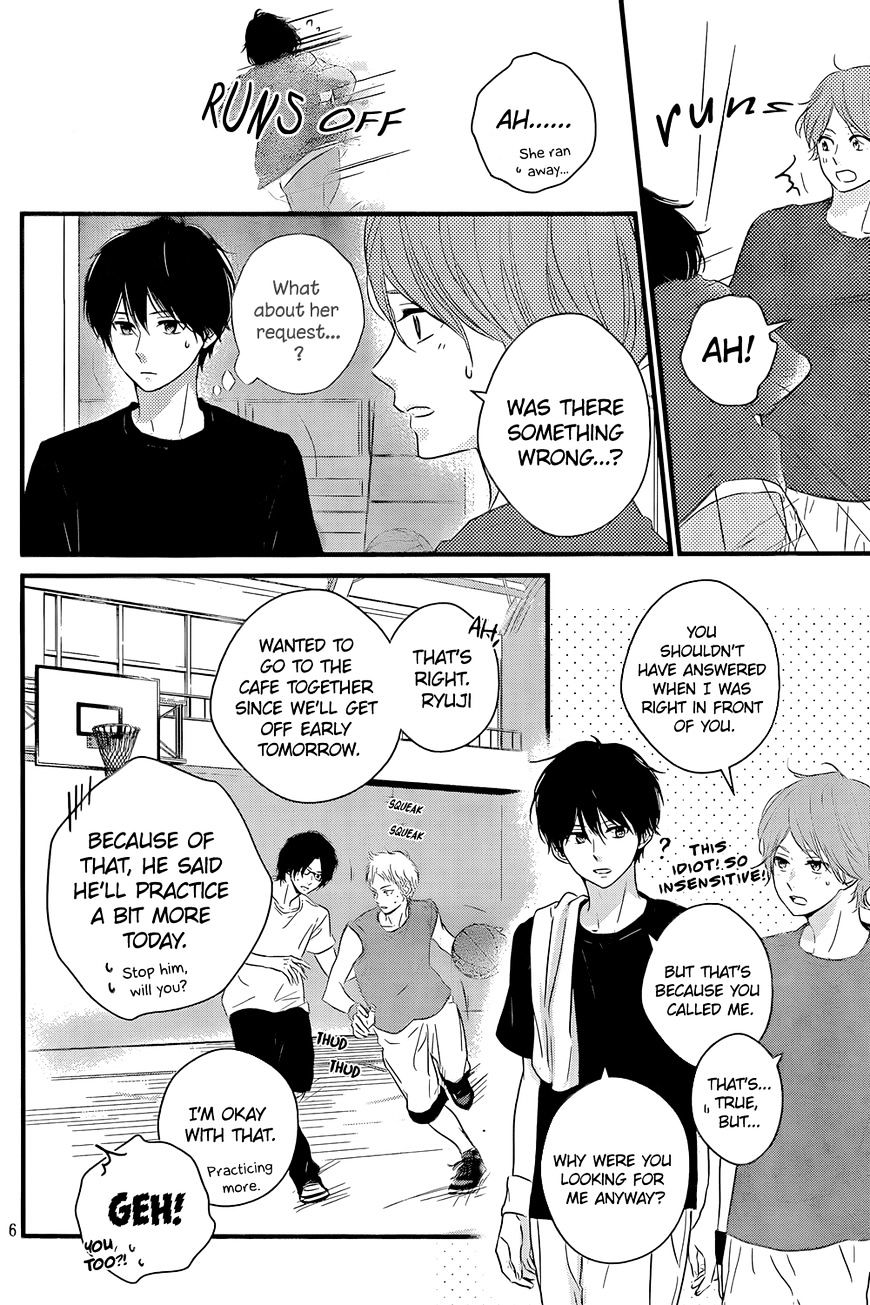 Haru Matsu Bokura Chapter 13 #11