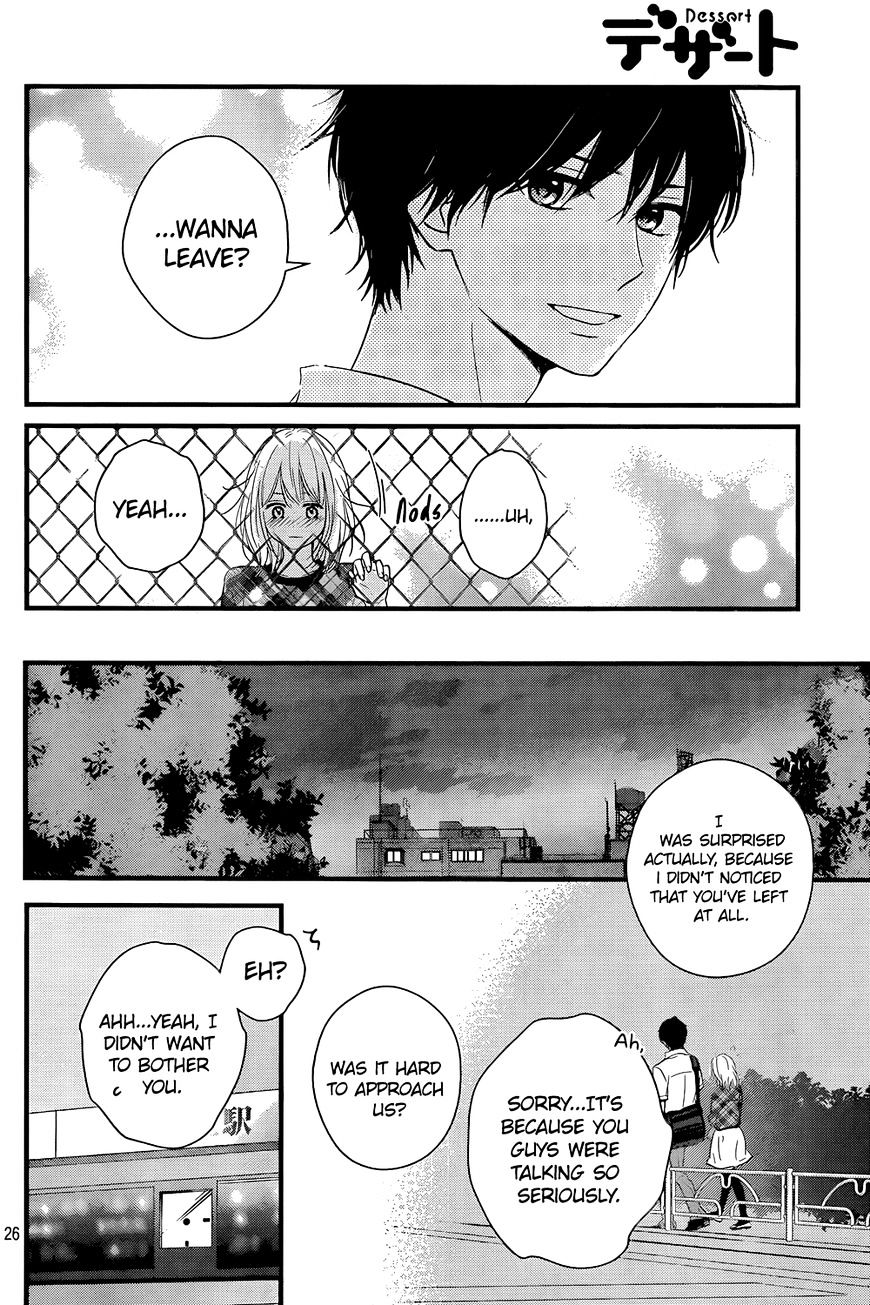 Haru Matsu Bokura Chapter 13 #31