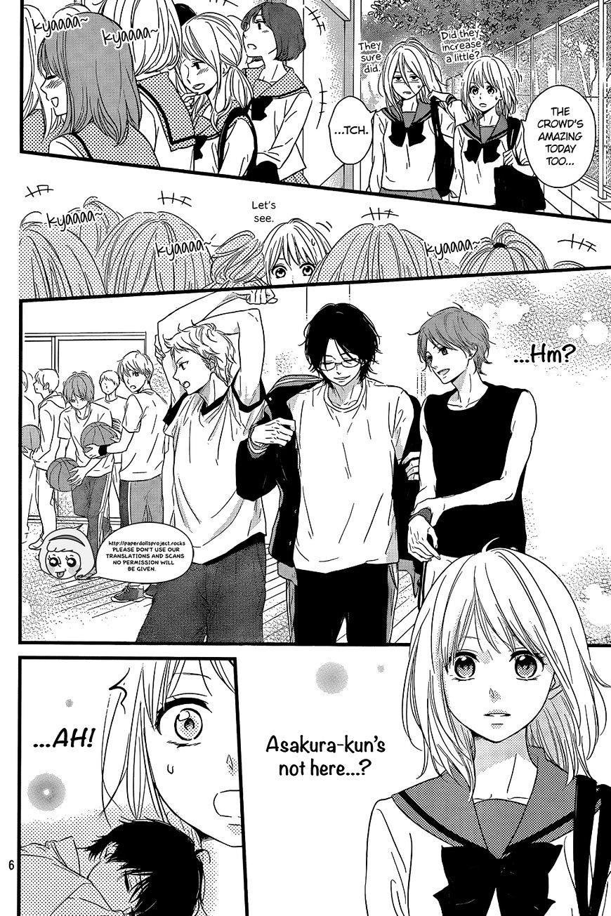 Haru Matsu Bokura Chapter 10 #8