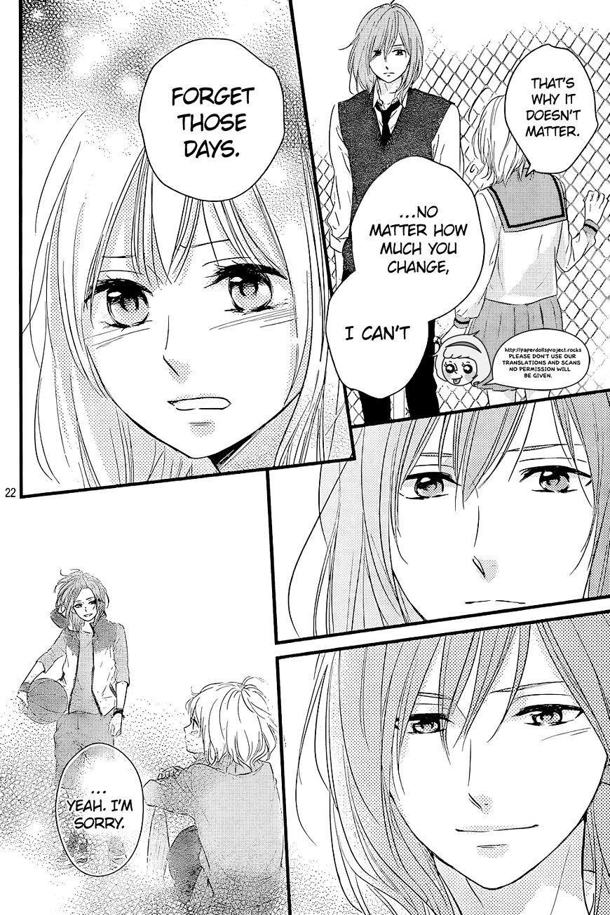 Haru Matsu Bokura Chapter 10 #24