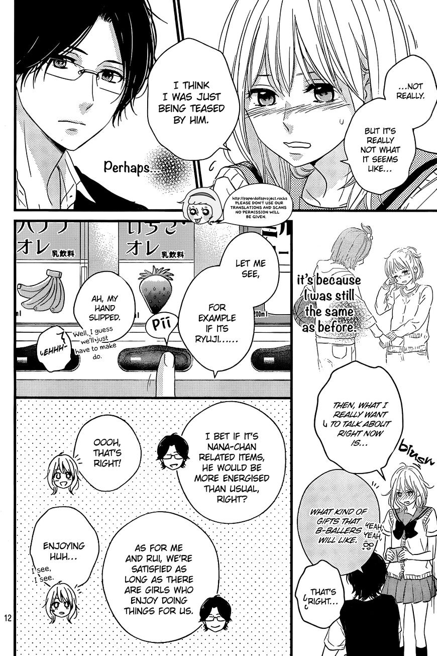 Haru Matsu Bokura Chapter 11 #14