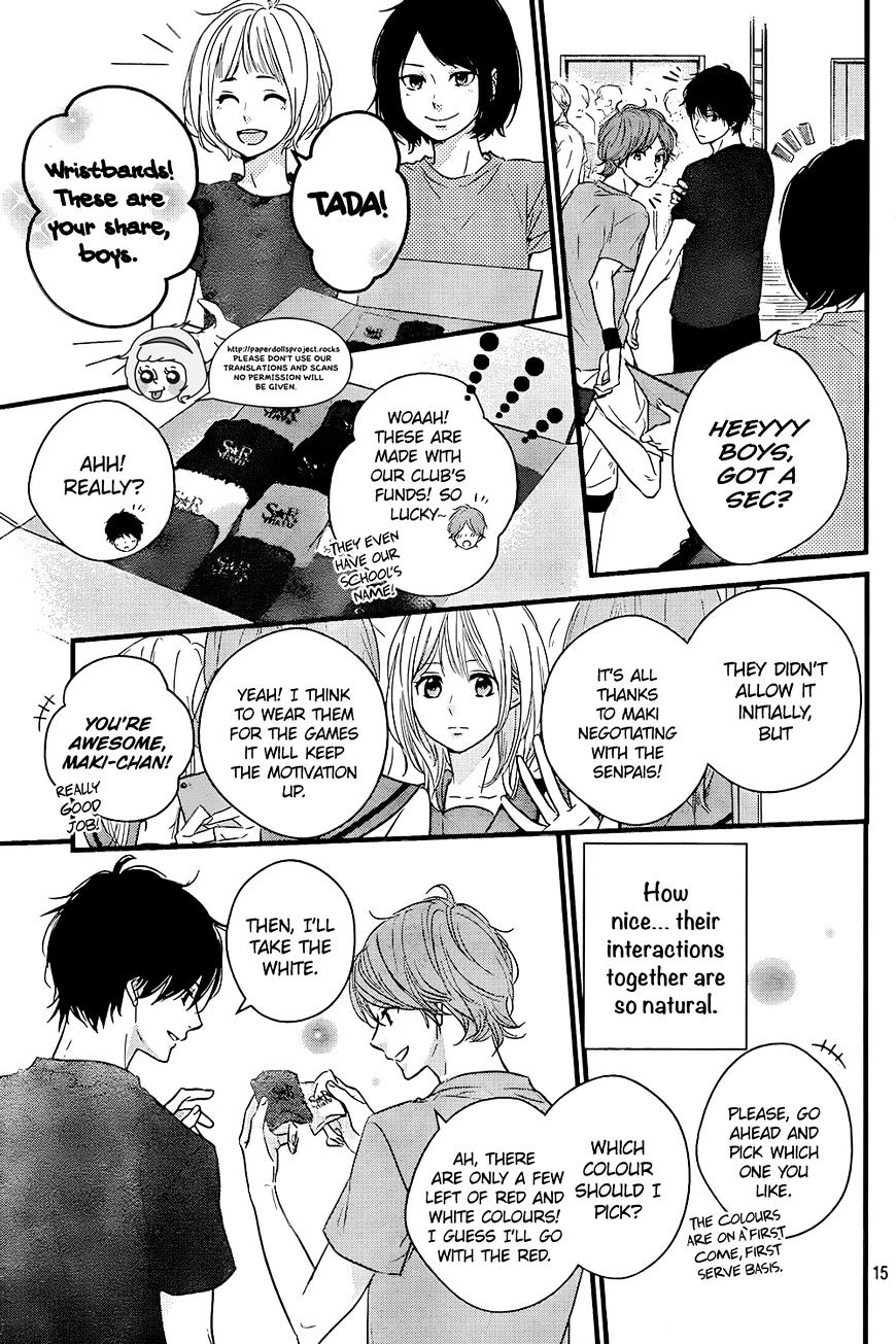 Haru Matsu Bokura Chapter 11 #17